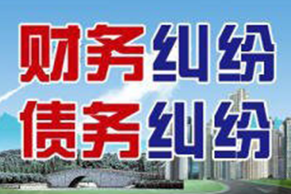 安塞清账公司:欠多张信用卡不还款的后果是什么？